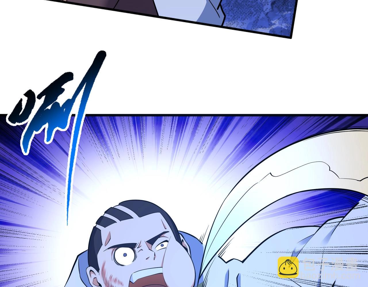 第74话 拷打坏女人88