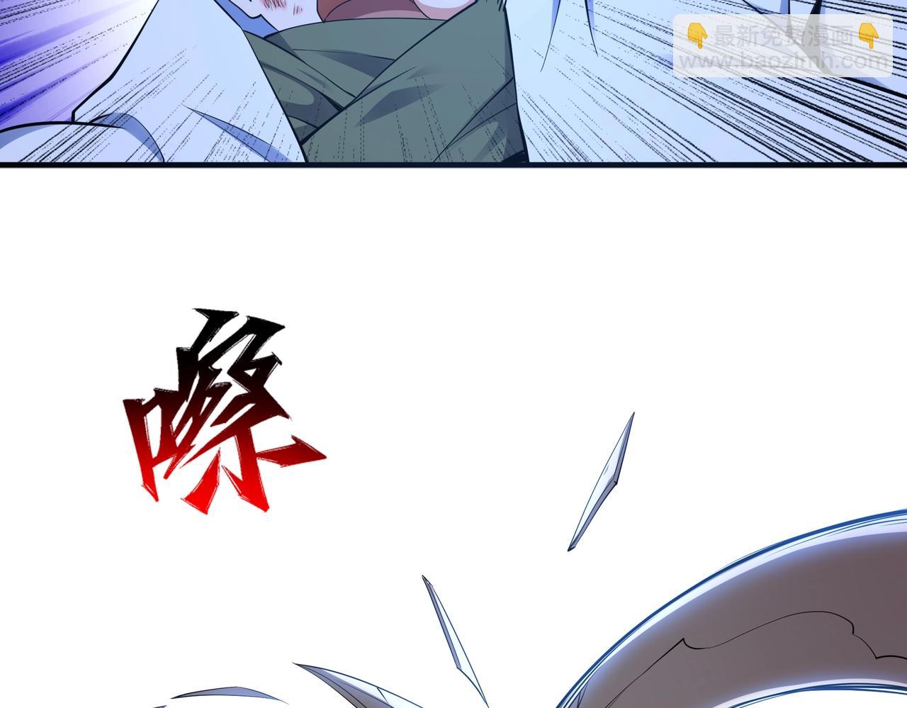 第74话 拷打坏女人89