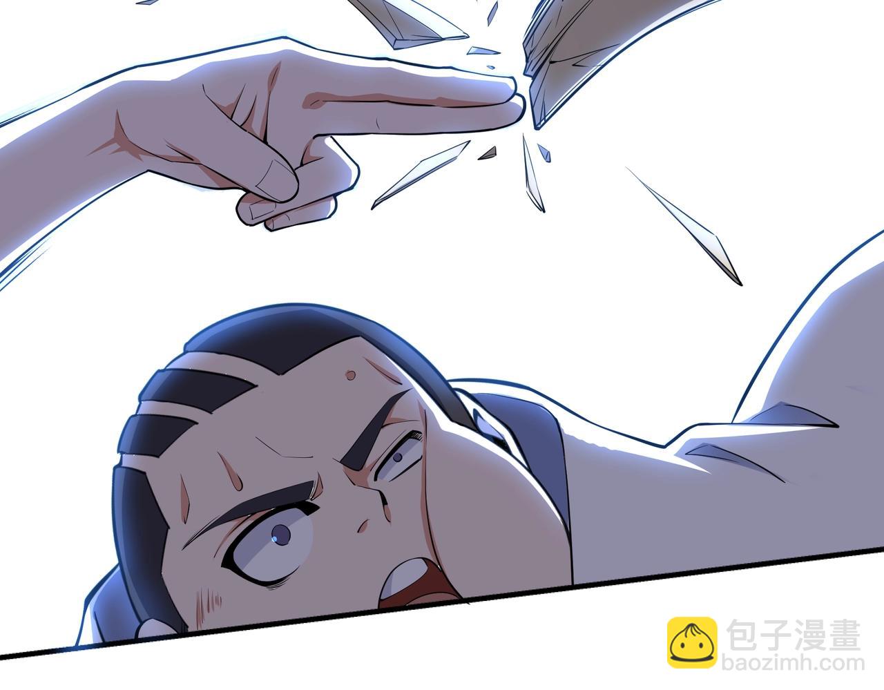 第74话 拷打坏女人90