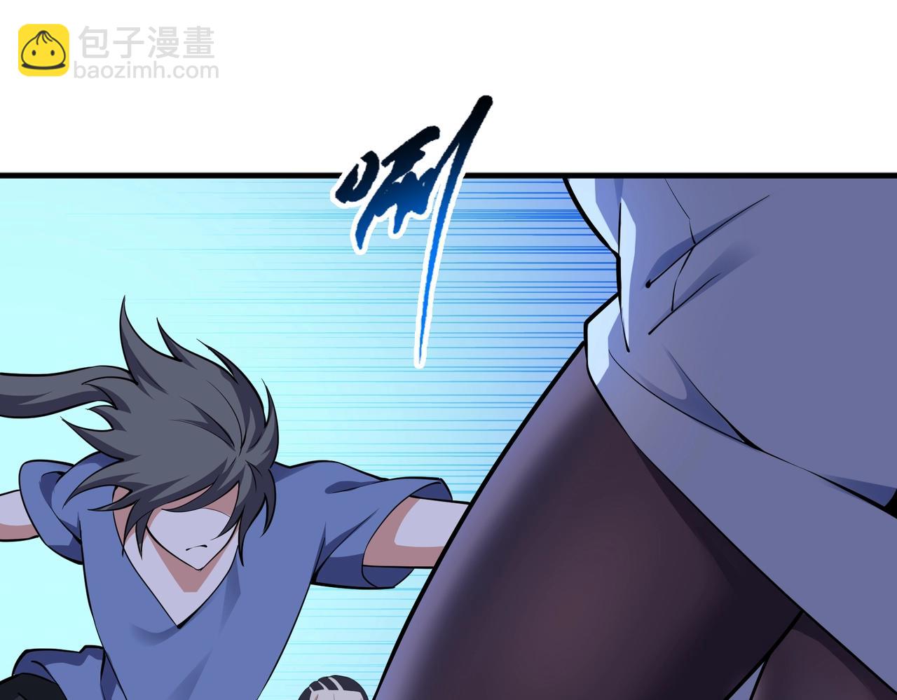 第74话 拷打坏女人91