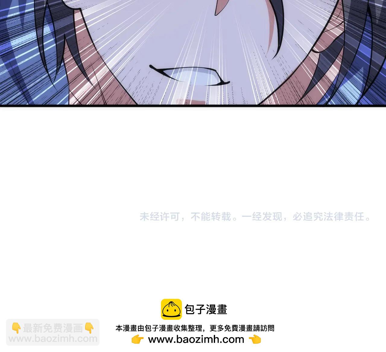第74话 拷打坏女人95