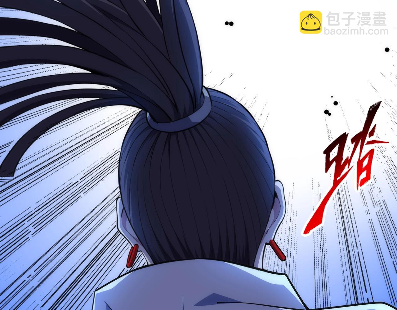 第75话 以一敌众12