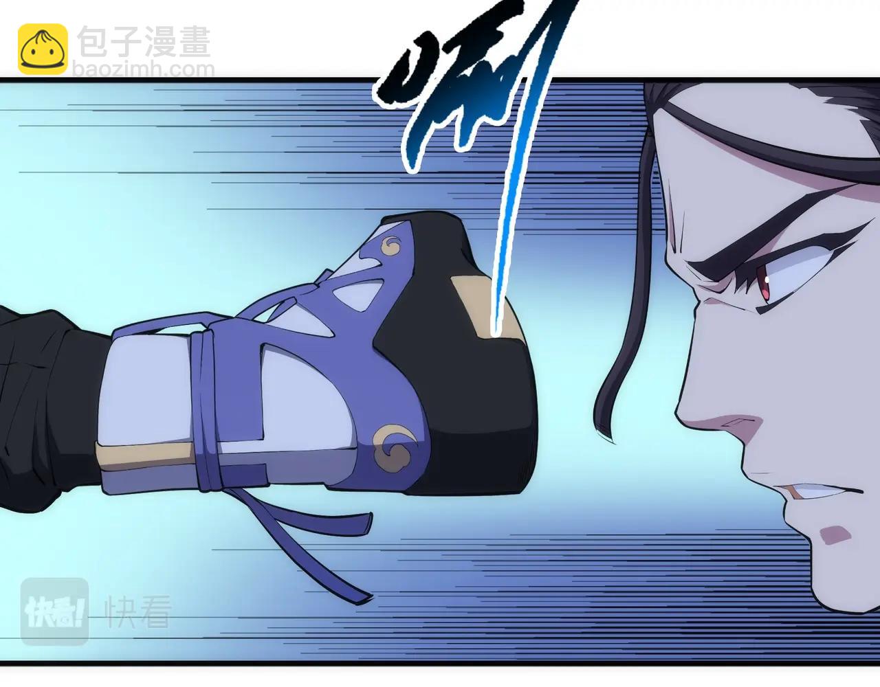 第75话 以一敌众14