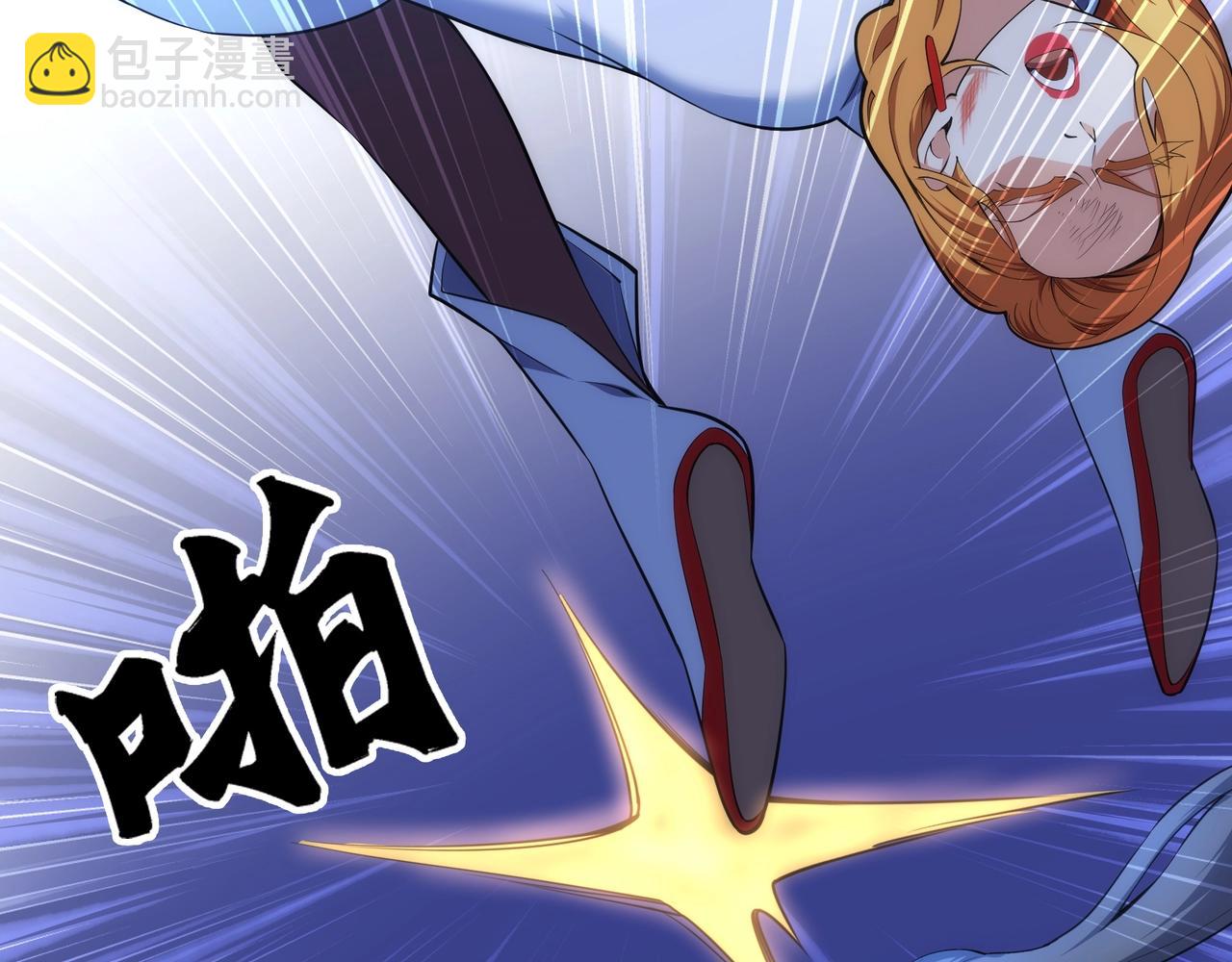 第75话 以一敌众5