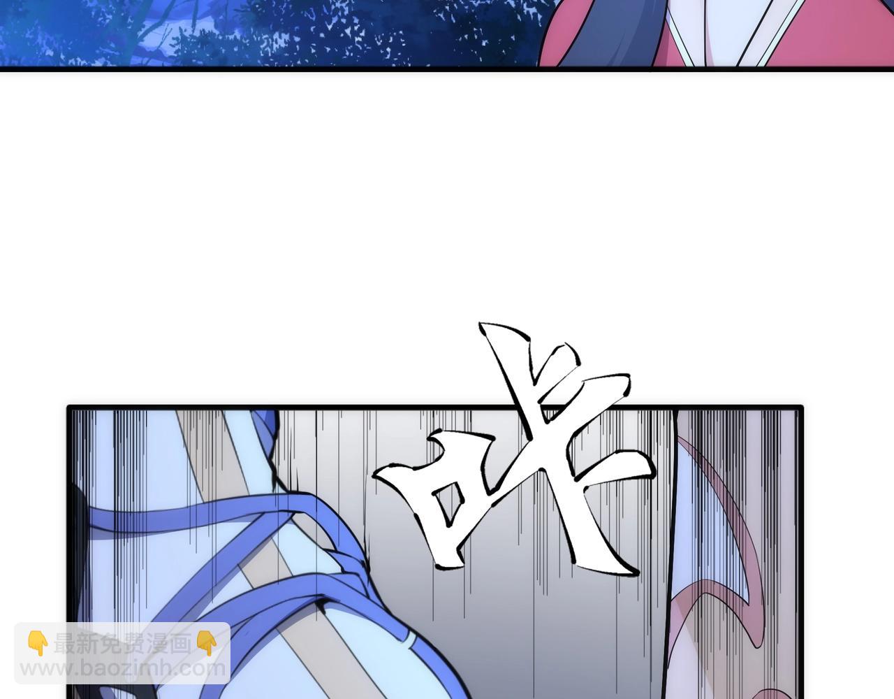 第75话 以一敌众61