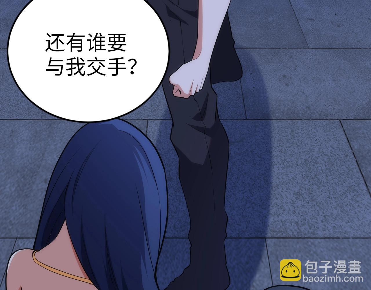 第75话 以一敌众68
