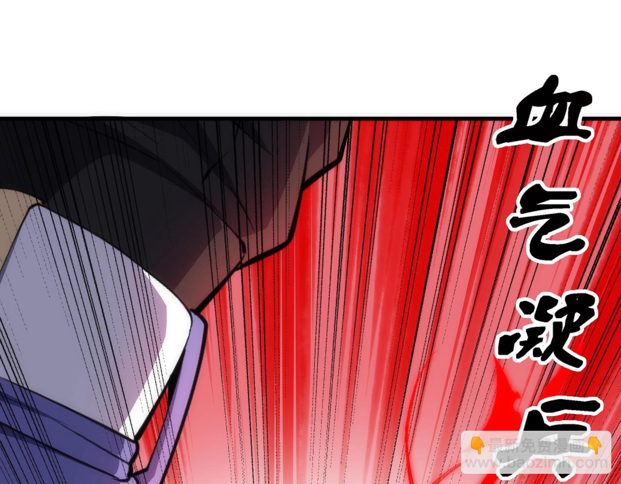 第75话 以一敌众78