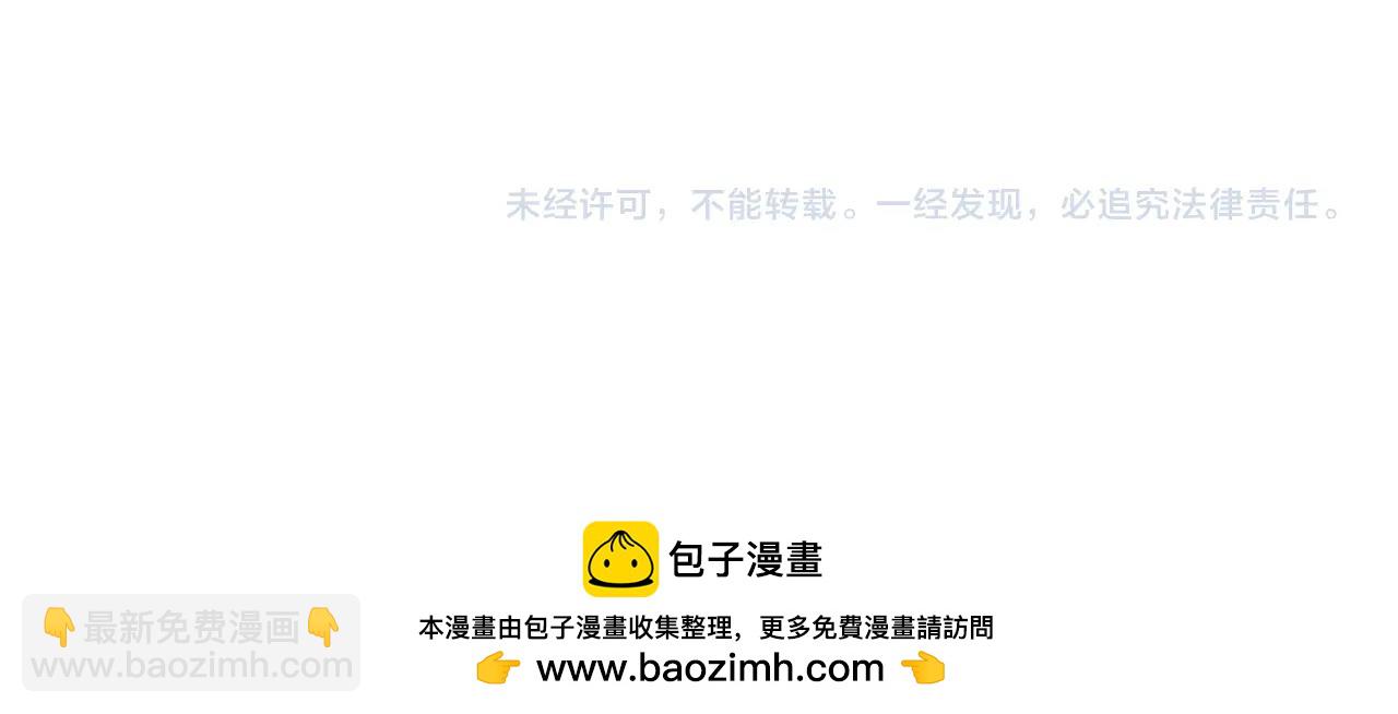 第75话 以一敌众88