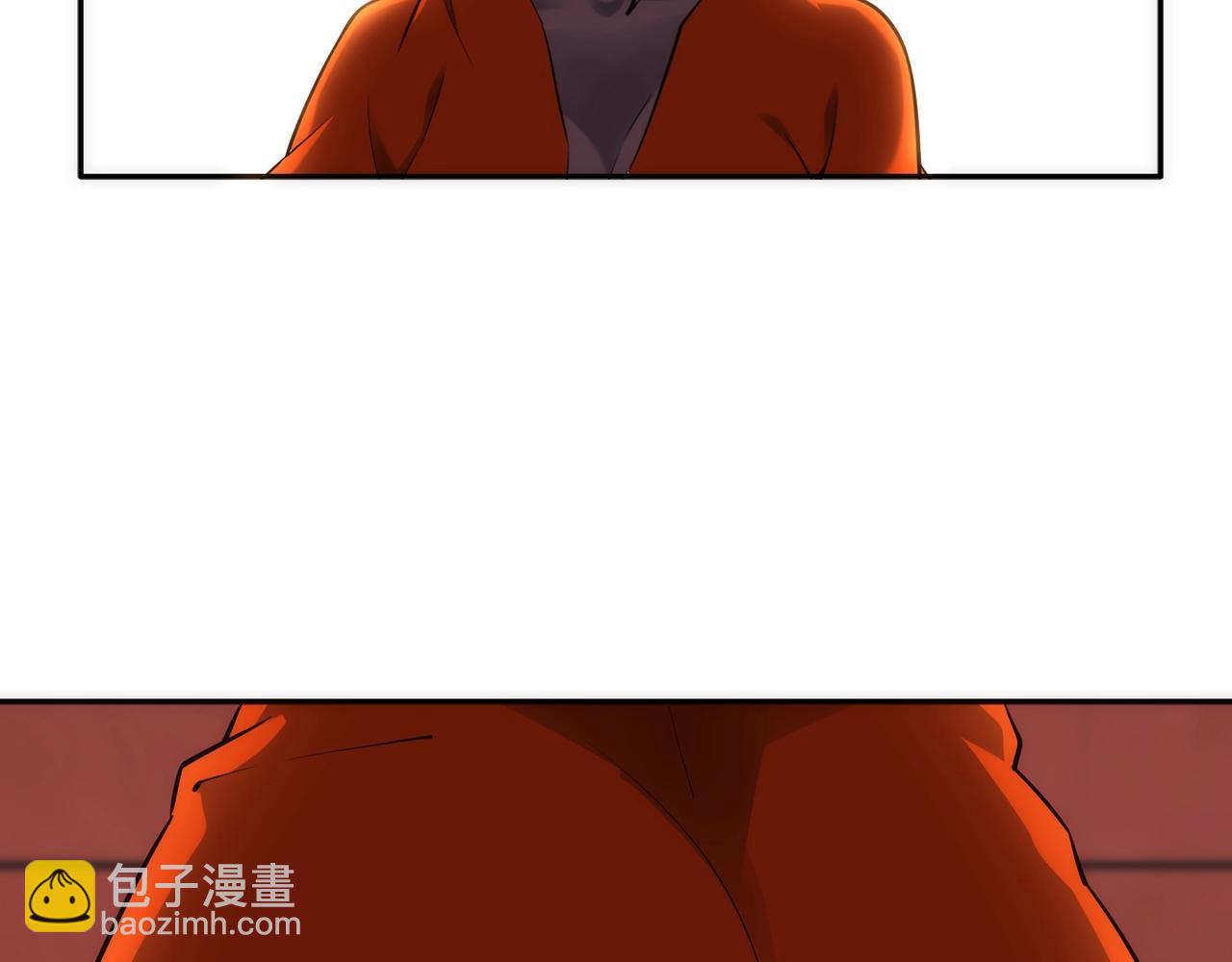 第83话 师姐的穿着为何如此华丽19