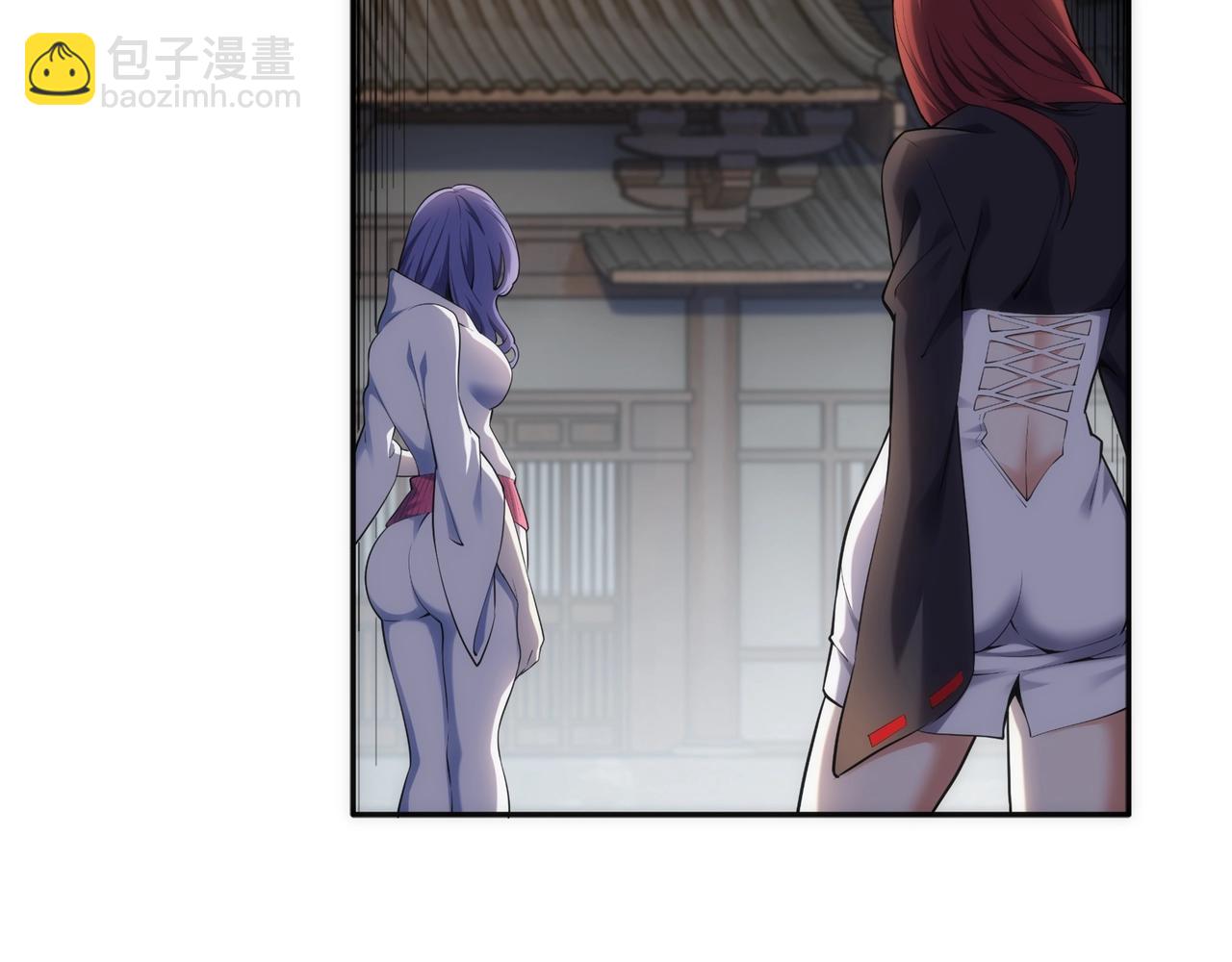 第83话 师姐的穿着为何如此华丽33