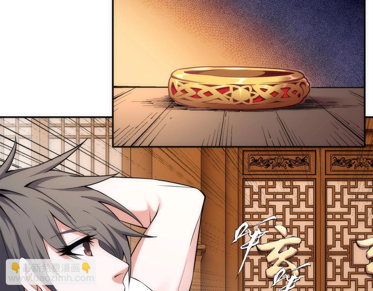 第83话 师姐的穿着为何如此华丽35