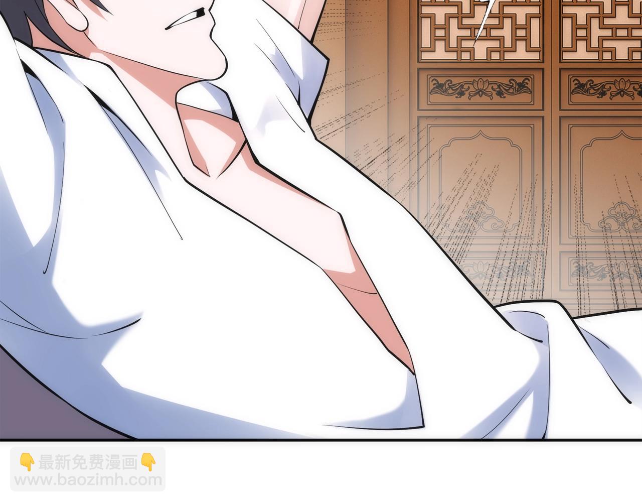 第83话 师姐的穿着为何如此华丽36