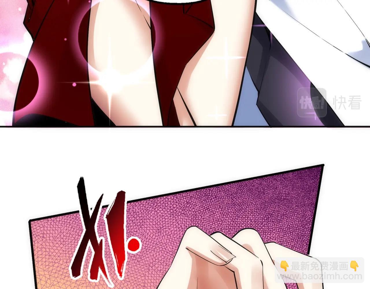 第83话 师姐的穿着为何如此华丽59