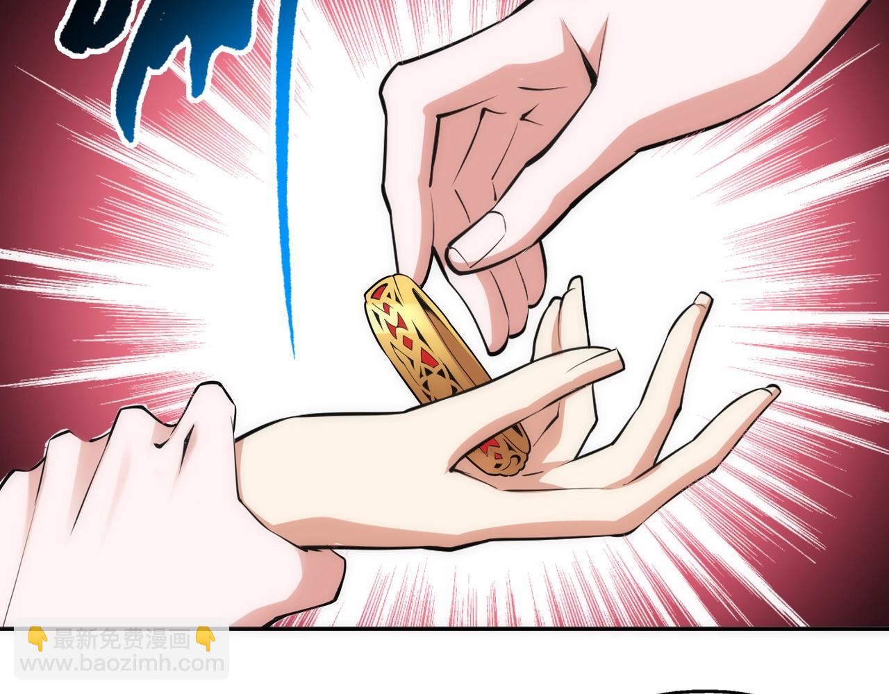 第83话 师姐的穿着为何如此华丽61