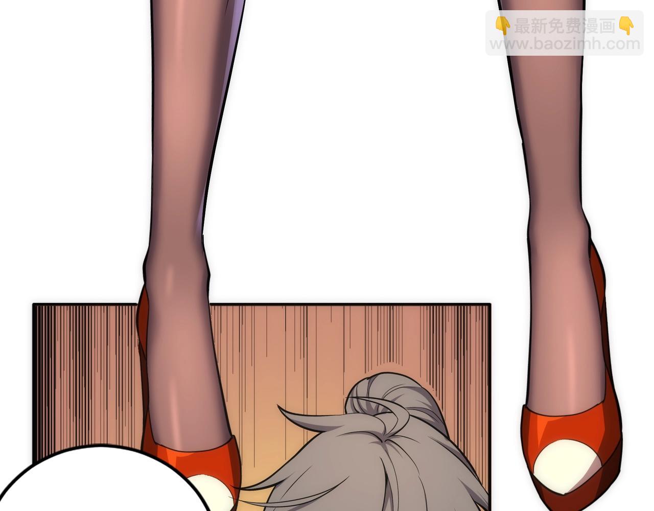第83话 师姐的穿着为何如此华丽8