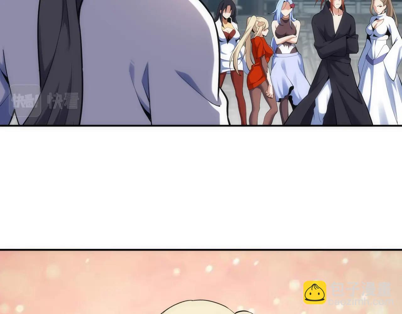 第83话 师姐的穿着为何如此华丽86