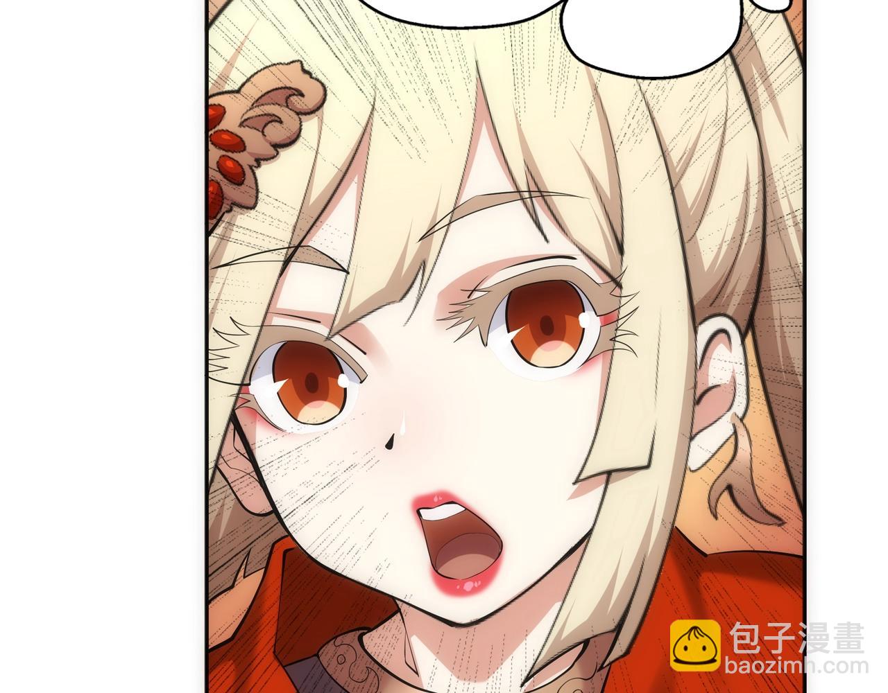第83话 师姐的穿着为何如此华丽97