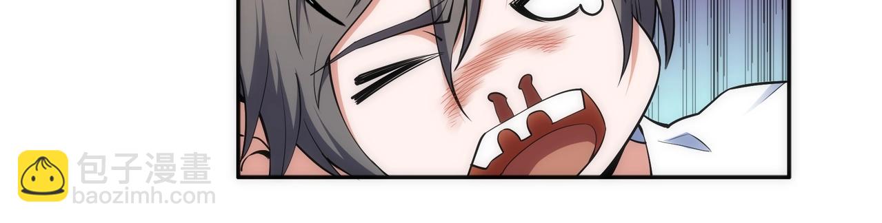 第92话 御风飞龙影10