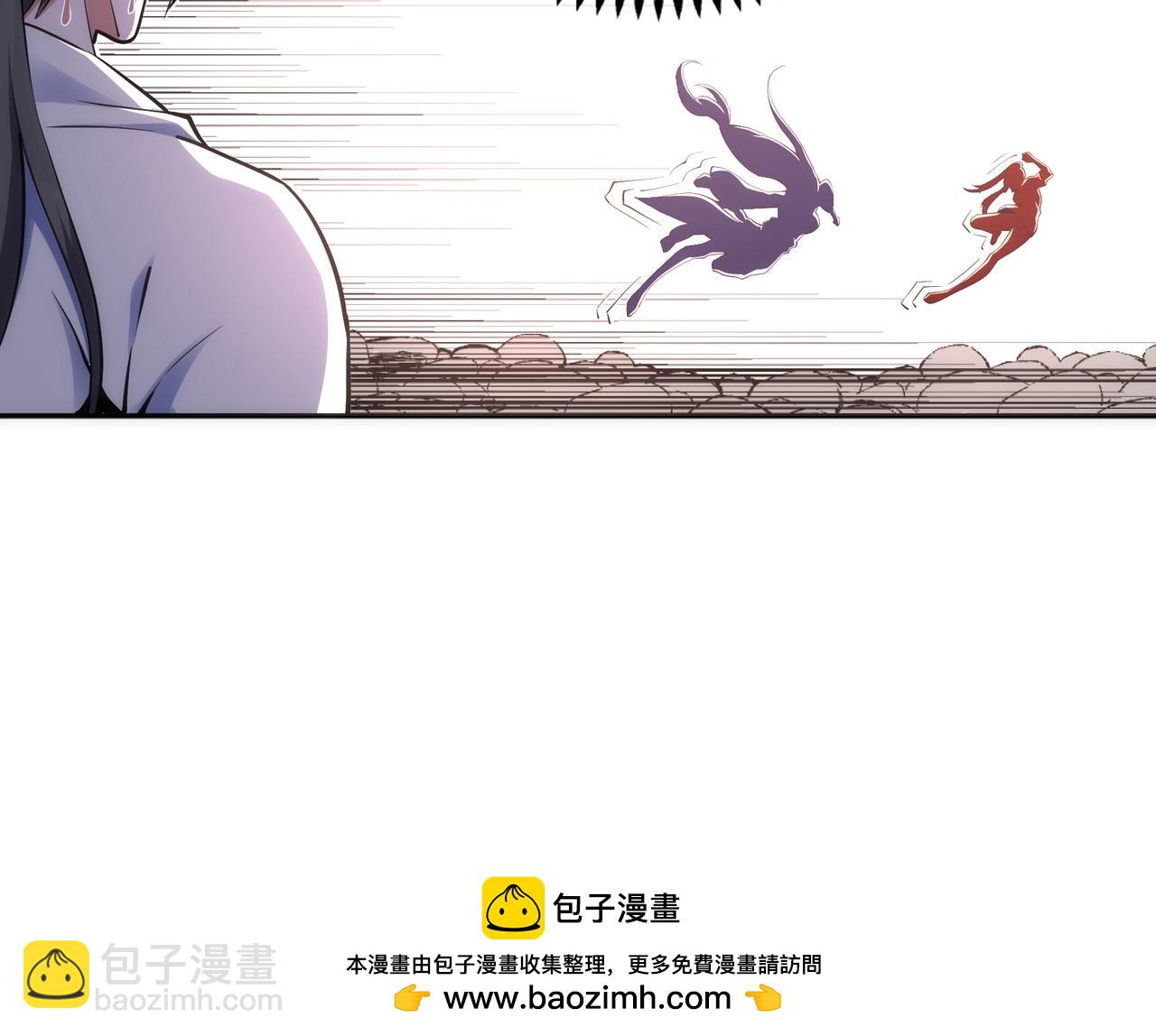 第92话 御风飞龙影53