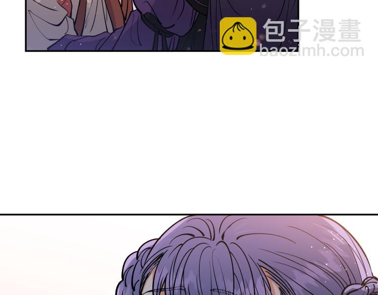 第4话 高贵妃！121