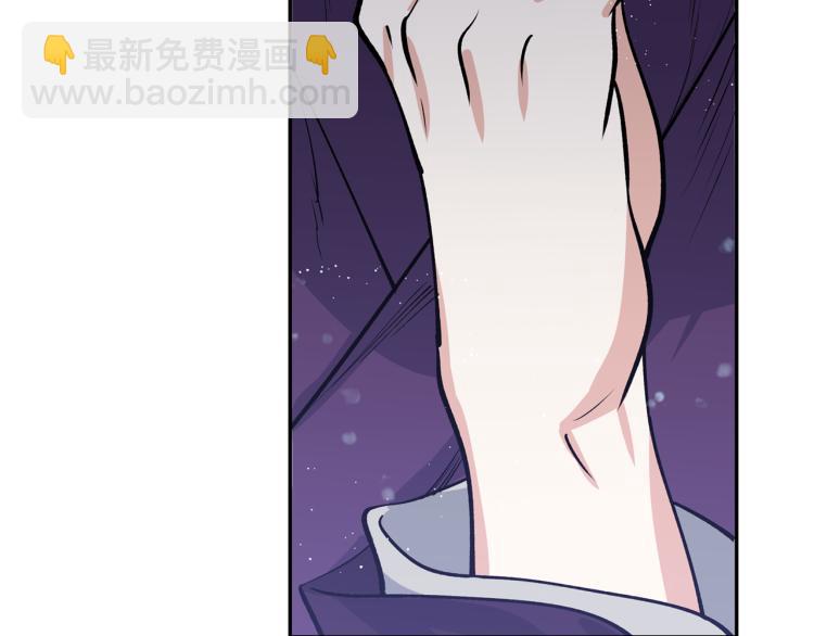 第4话 高贵妃！125