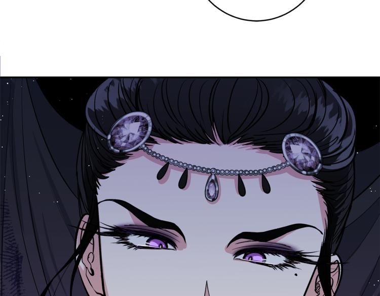 第4话 高贵妃！133