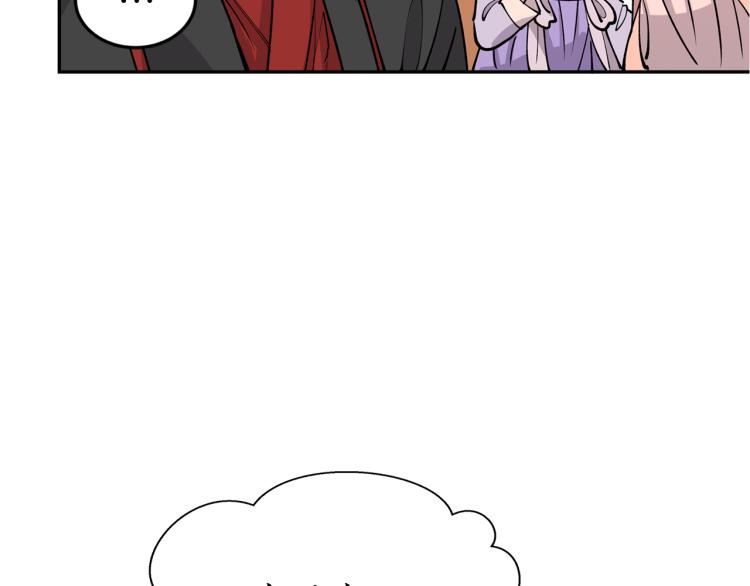 第4话 高贵妃！14