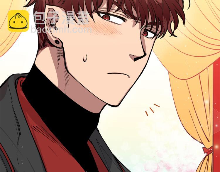 第4话 高贵妃！23