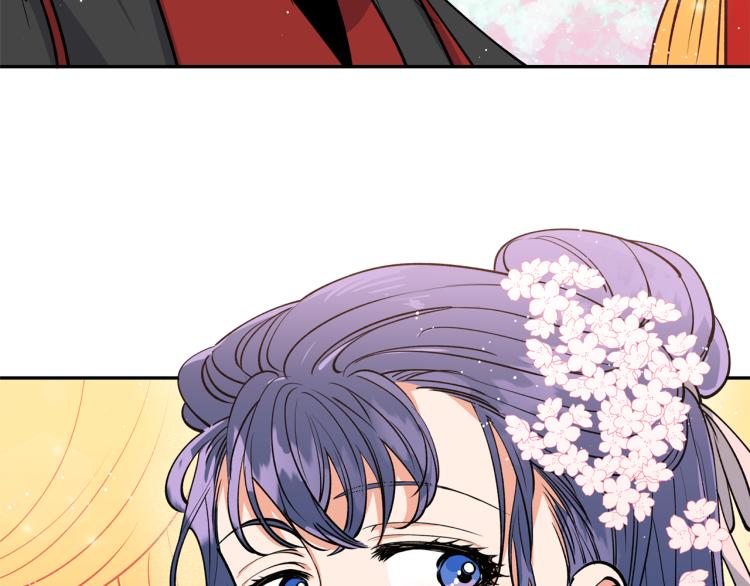 第4话 高贵妃！24