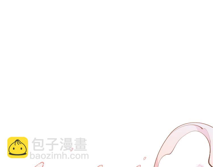 第4话 高贵妃！4