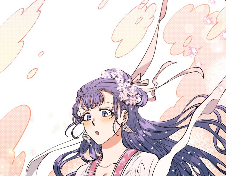 第4话 高贵妃！5
