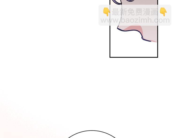 第4话 高贵妃！61