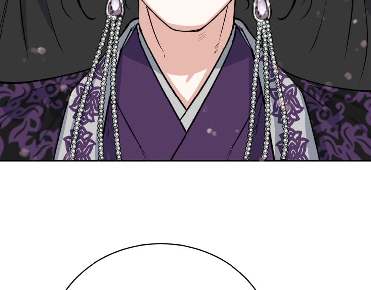 第4话 高贵妃！79