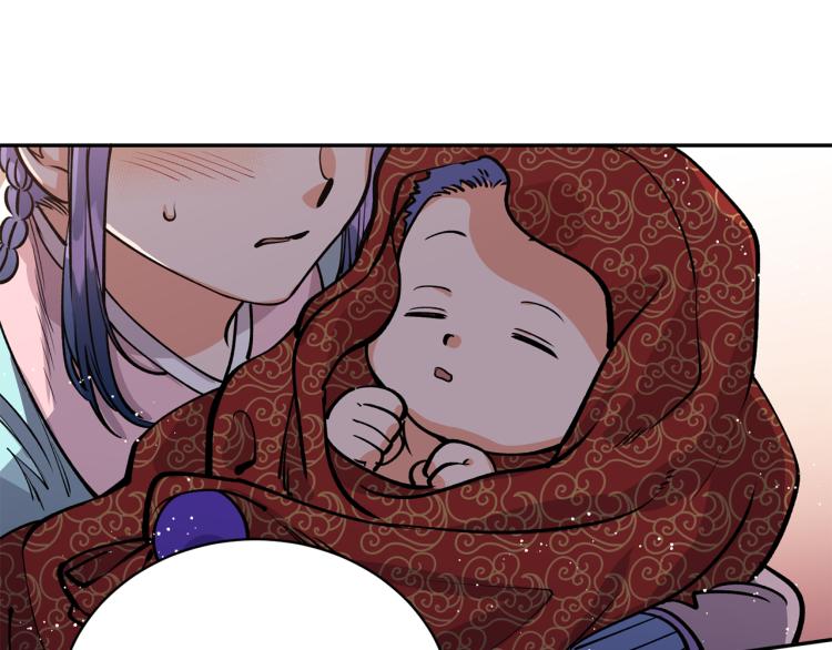 第4话 高贵妃！92