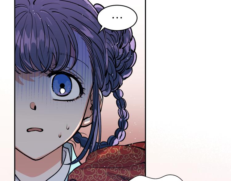 第4话 高贵妃！95