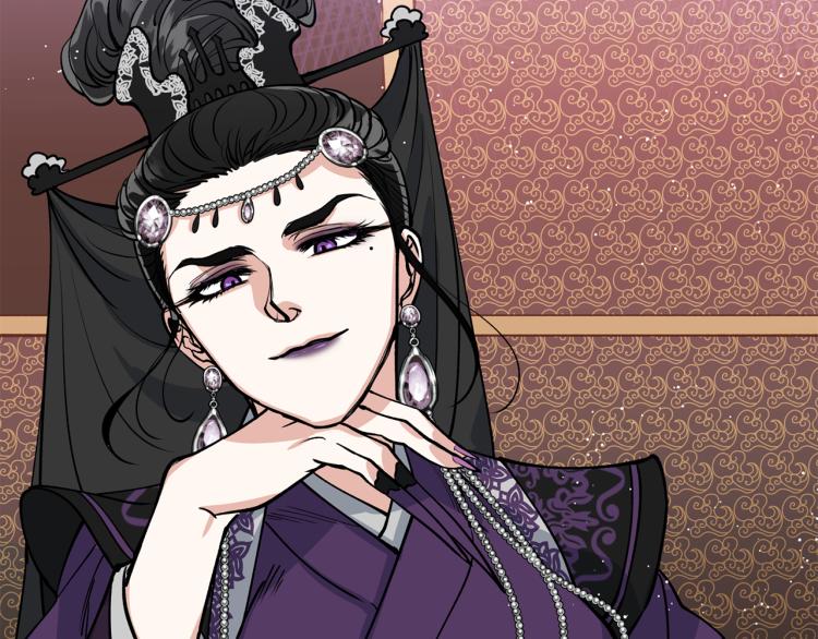 第4话 高贵妃！97