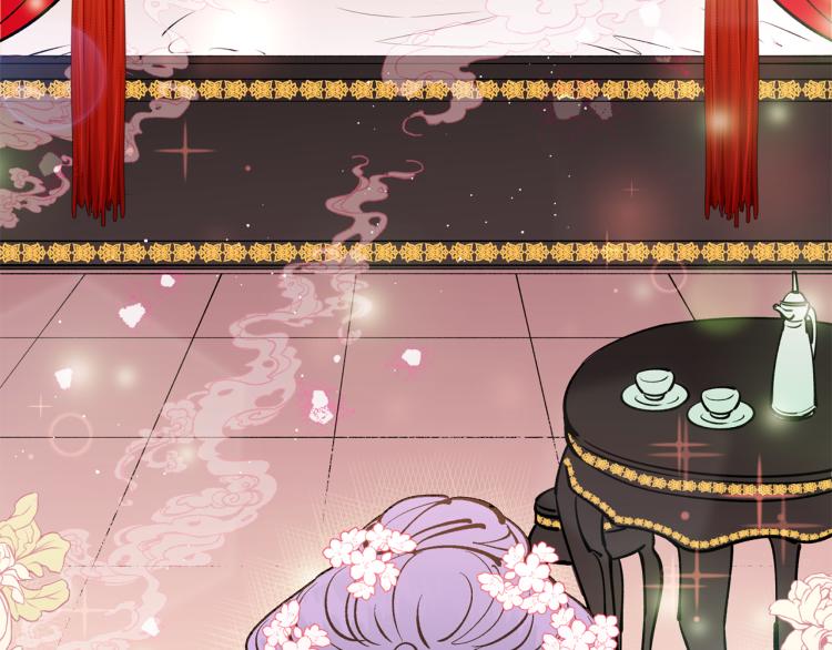 第5话 洞房？！111
