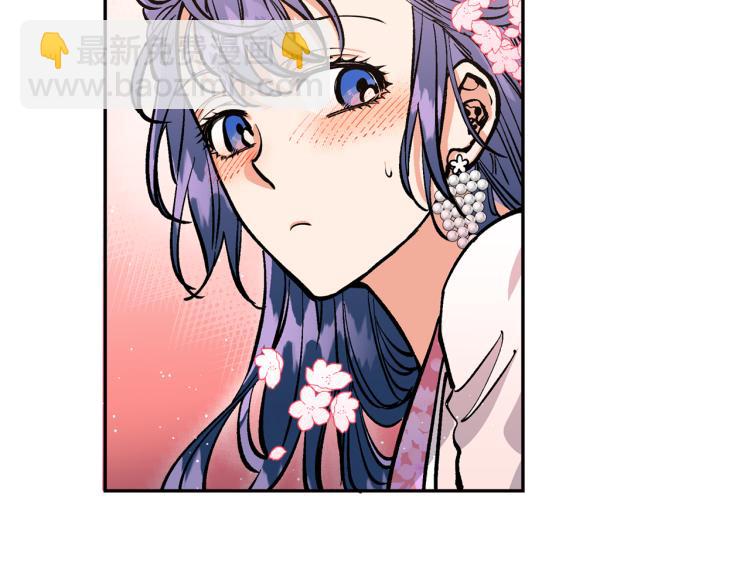 第5话 洞房？！119