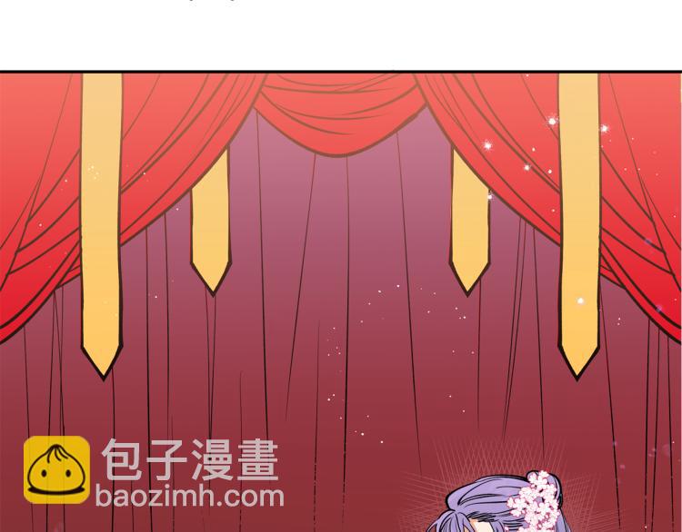 第5话 洞房？！124