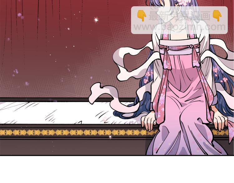 第5话 洞房？！125