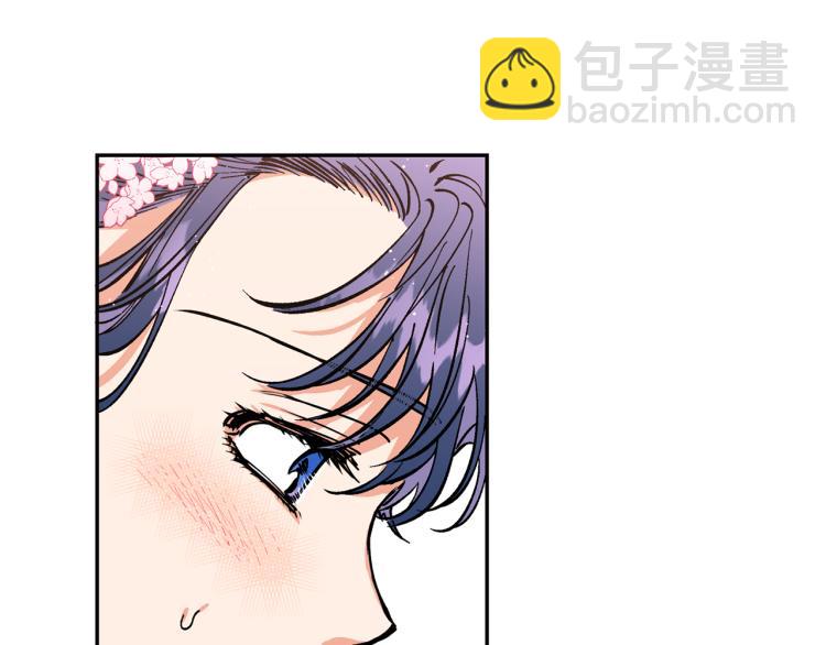 第5话 洞房？！132