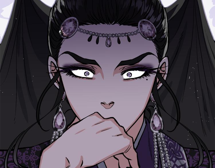第5话 洞房？！58