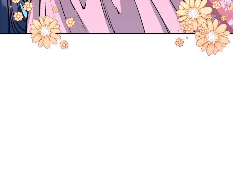 第5话 洞房？！85