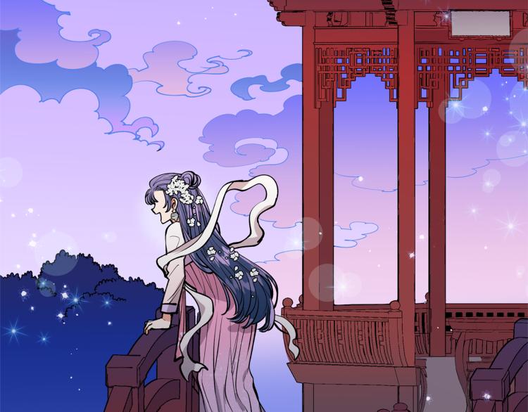 第5话 洞房？！88