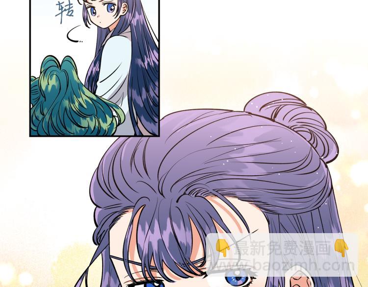 第7话 什么都不知道的是你！113