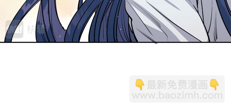 第7话 什么都不知道的是你！115