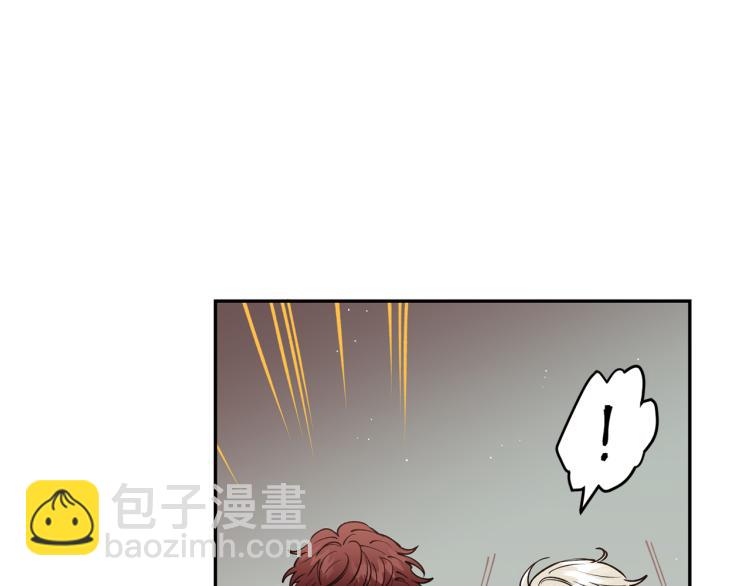 第7话 什么都不知道的是你！134