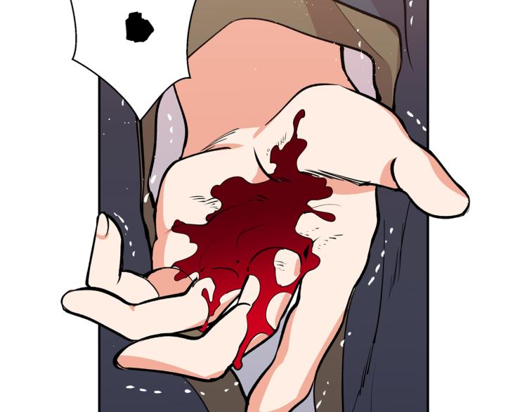 第7话 什么都不知道的是你！177