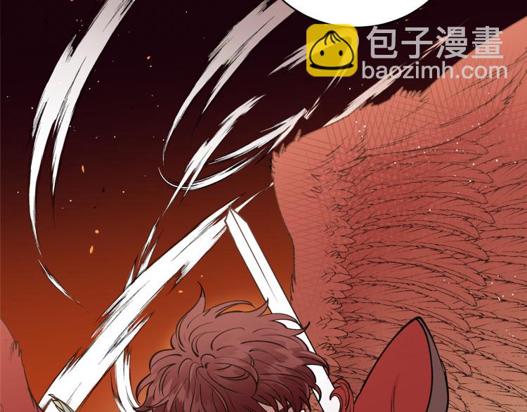 第7话 什么都不知道的是你！23