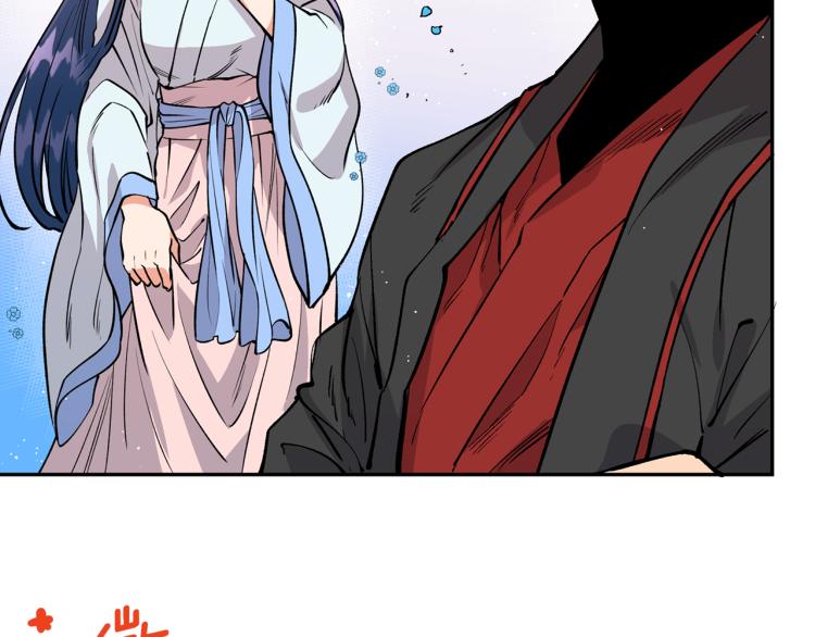 第7话 什么都不知道的是你！69